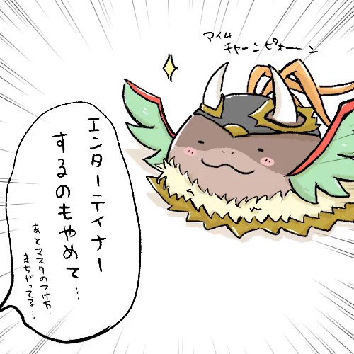 🕊️ 