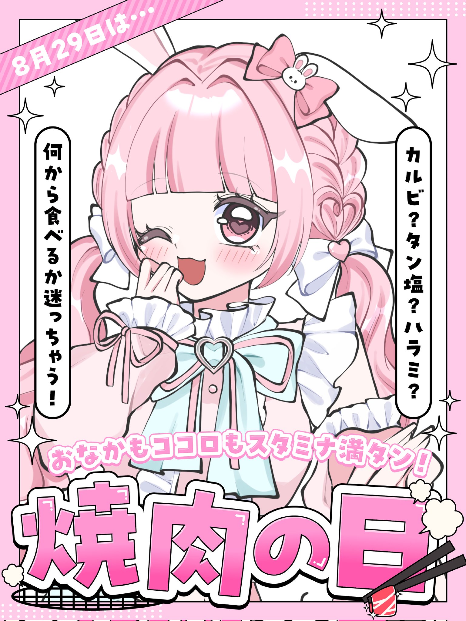 りぼんちゃん★*ベビー服多数出品中☺︎ページ コスチューム 仮装 リボン りぼんちゃん☆*ベビー服多数出品中☺︎ページ コスチューム