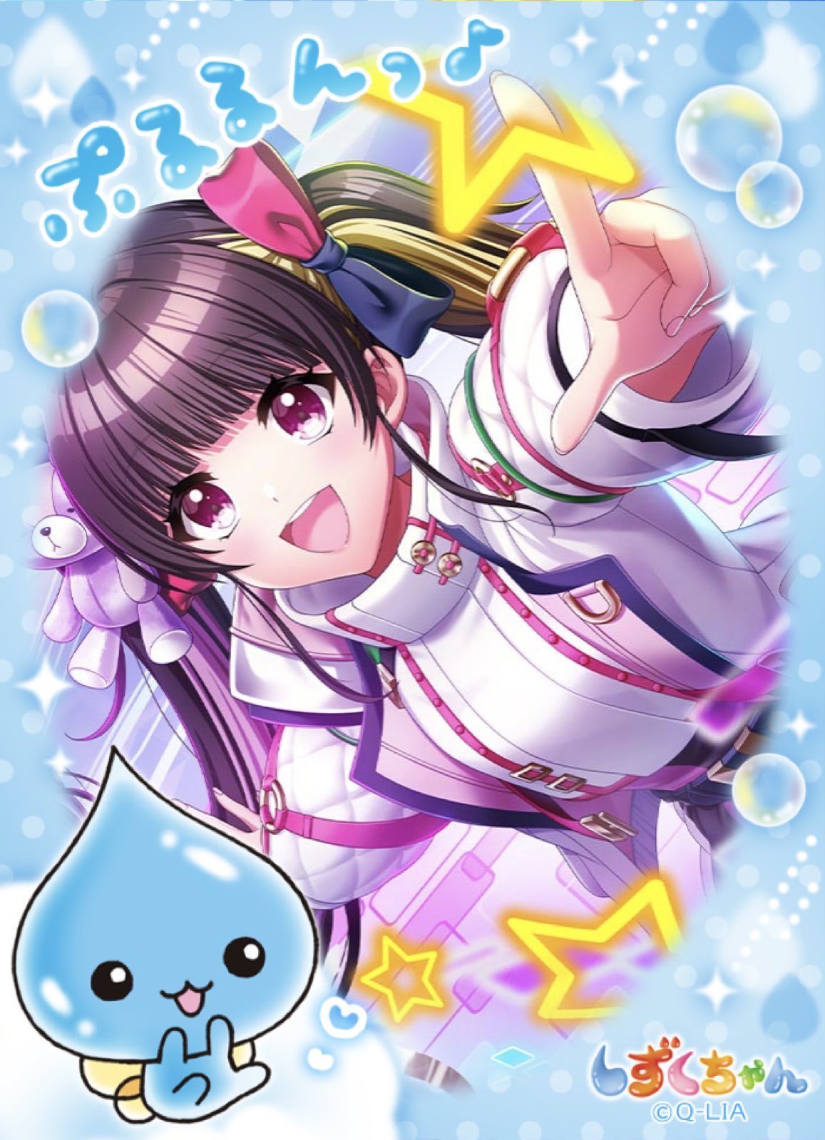 sakura様♡ありがとうございます♡ SAKURA on X: 