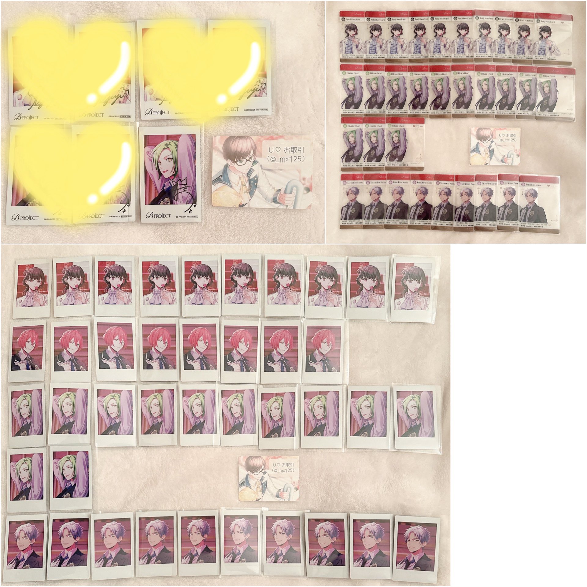 U♡ on X: 