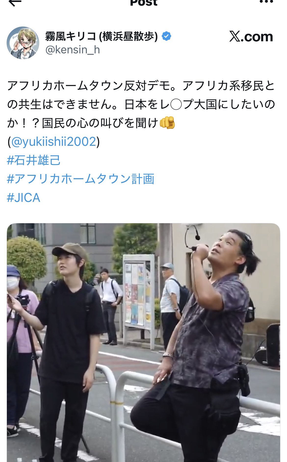 たくみの会「知覚を操る」〜自分の今を知り続け、可能性を開き続ける〜 Eclipse Java 開発者向け Visual Studio Code つかってみよう