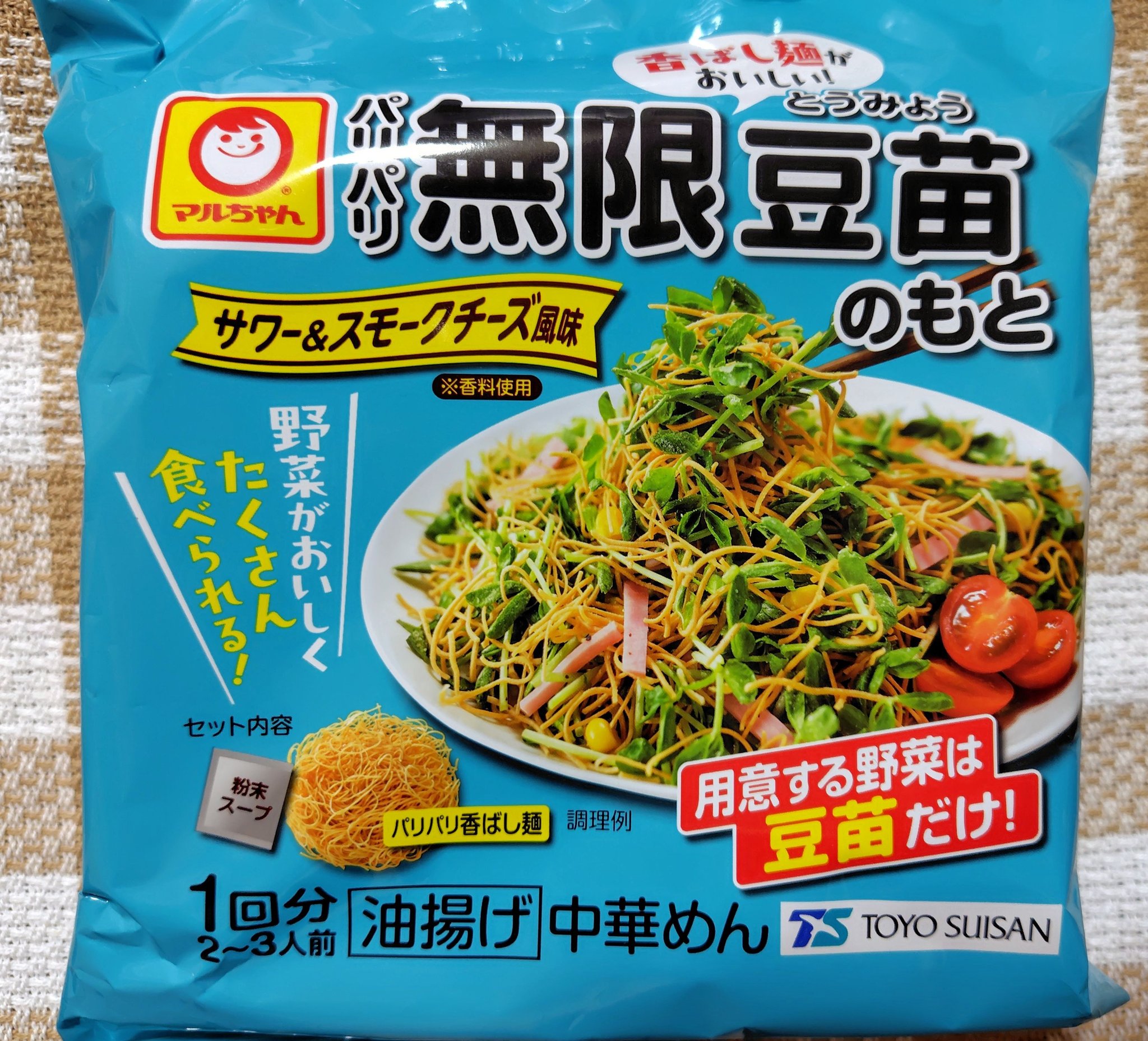 まるちゃん様専用 まるちゃん様専用ページ まるちゃんさま専用ページ×2