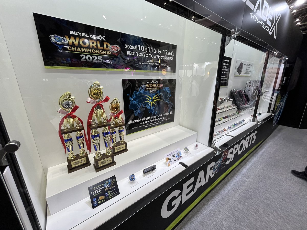 MS (@ms_laboratory) / Posts / X