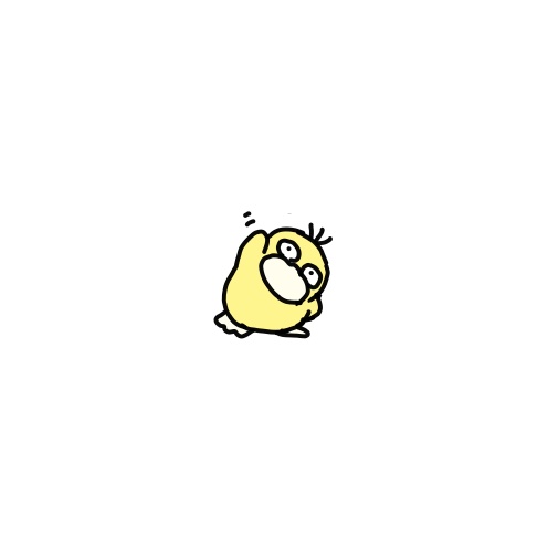 おはよう〜
