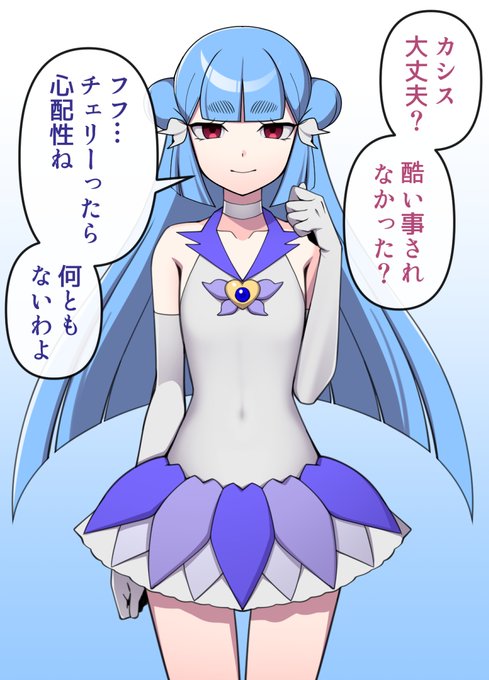 行方不明になってた仲間が無事に帰ってきたものの、実は敵の手によって手遅れな程に完全調教種付け済みでスパイとして戻ってきてるだけの絵です 