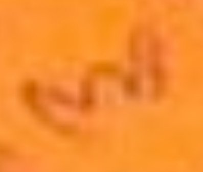 What's this guy doing?