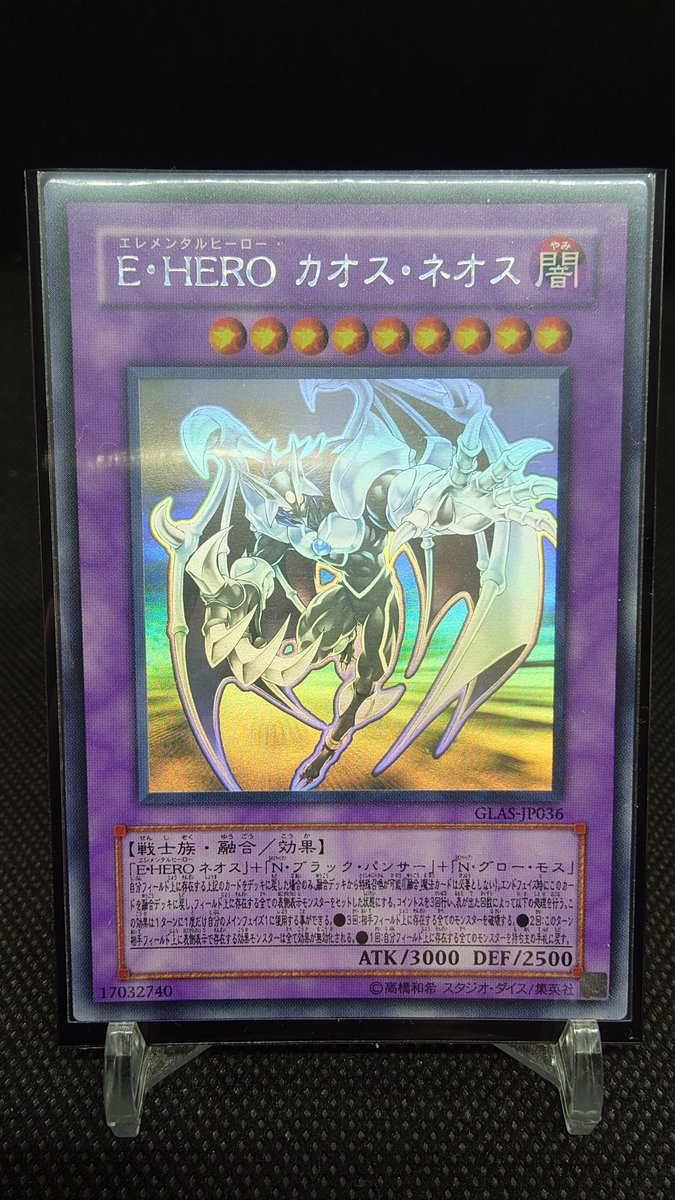 おはようございます🫡