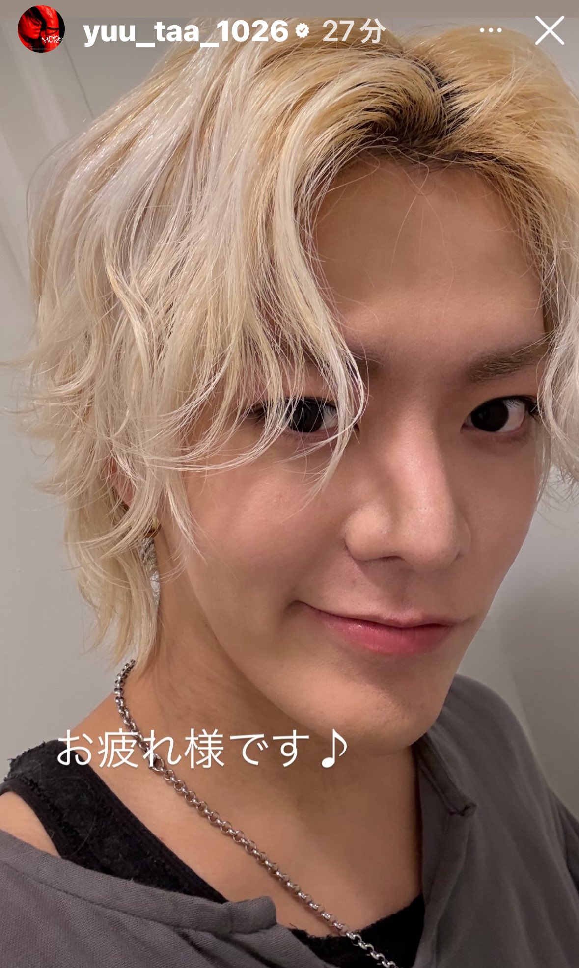 Ree🍒✨️ on X: 