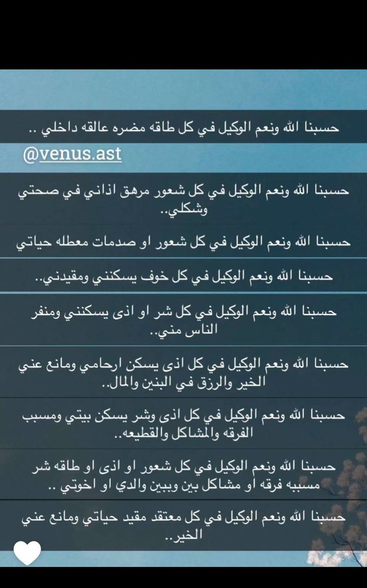 بارين tweet media