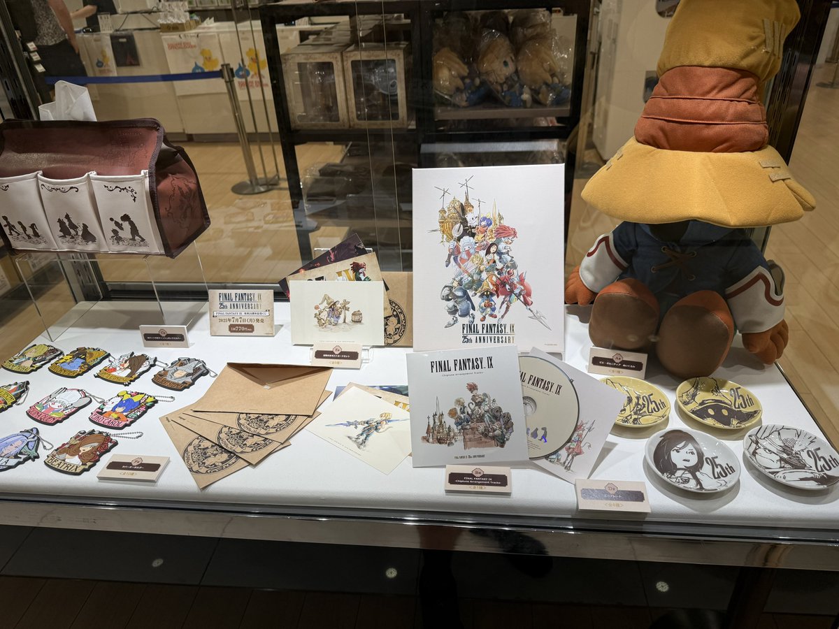 Final Fantasy IX pop up in Osaka was perfect outside all the lotto items sold out! 😂