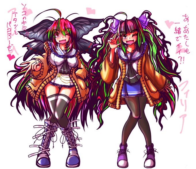 おはよですよ(¦3ꇤ[▓▓]
#アルムちゃそ #フィリアちゃそ
#オリキャラは性癖の見本市 