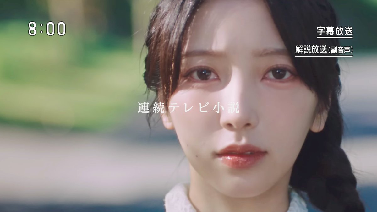 🌈日向坂のおひさま◢|⁴⁶山田 (@HINATAZAKA_Hiii) / X