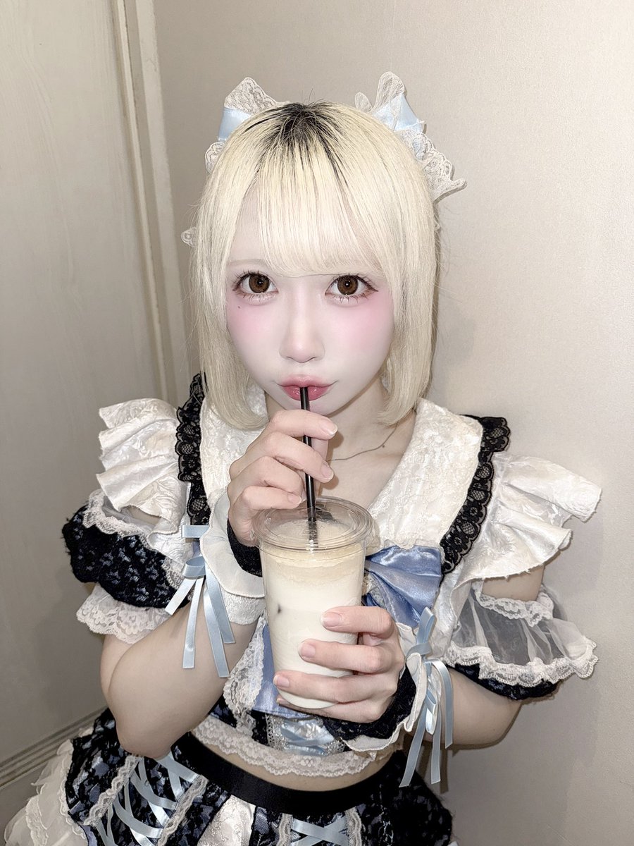 おはよう