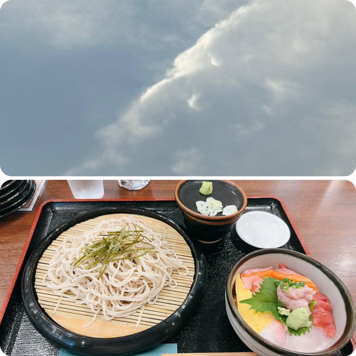 おはようございます！
今日の池袋は☀️のち☁️35℃予報です✨
今日は文化財保護法施行記念日🛖
文化財に該当するのものは何なのか🤔
日本人として大切に後世に引き継いでいきたいものはありますね！
今日も宜しくお願いします🍀

#企業公式相互フォロー祭り
#企業公式が毎朝地元の天気を言い合う