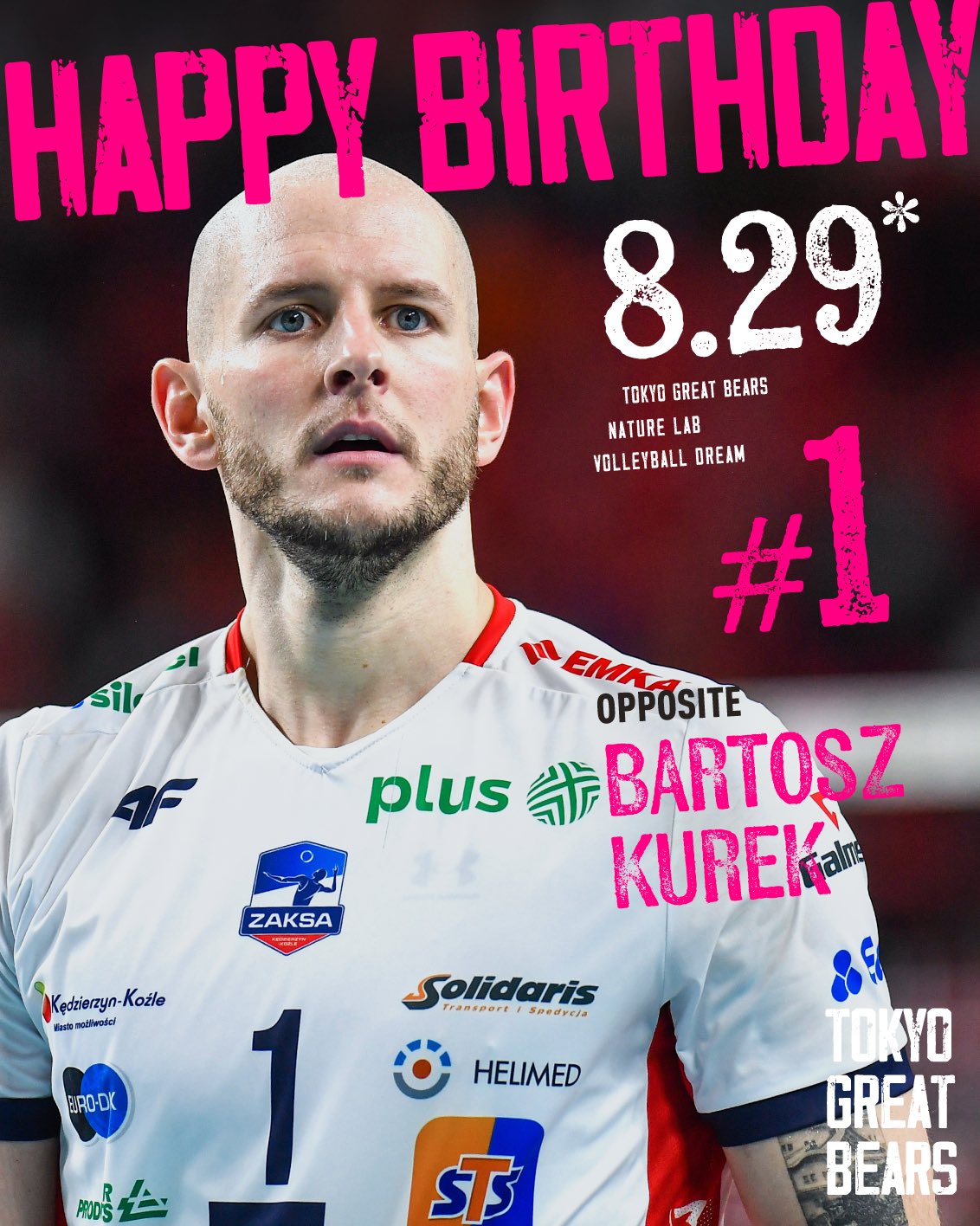 東京グレートベアーズ バルトシュ・クレク ネームタオル 東京グレートベアーズ バルトシュ・クレク ネームタオル 東京グレート