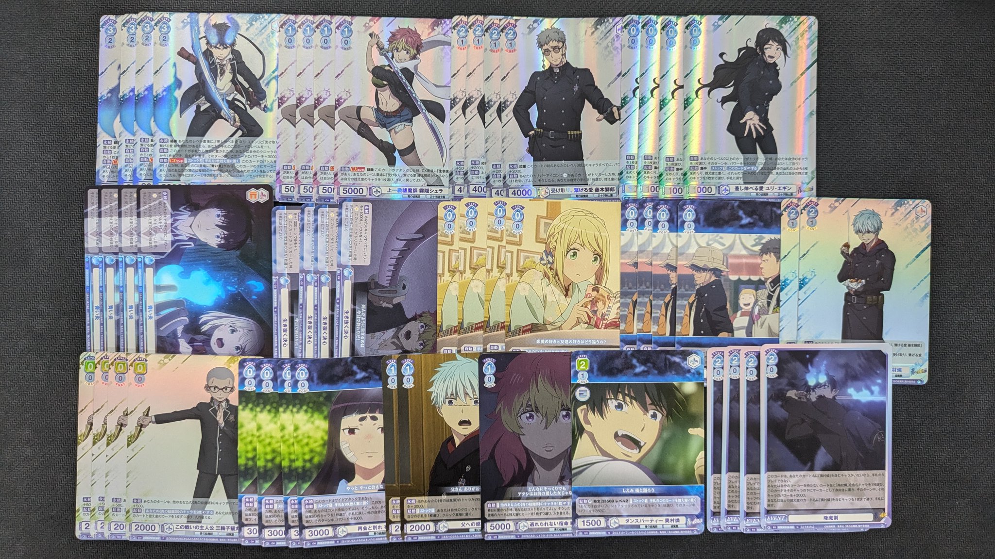 ゆうた スペシャルトレカ 名古屋 TCG専門店「トレカっち」ユニアリ強化買取中 on X: 