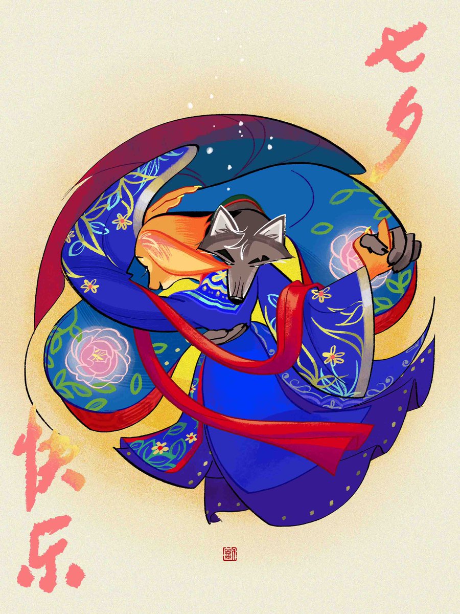 Happy Qixi Festival ♡♡♡

Let the sweet cuties enjoy themselves!!

#QixiFestival 
#TheBadGuys2 
#TheBadGuys2Movie 
#TheBadGuys 
#TheBadGuysfanart