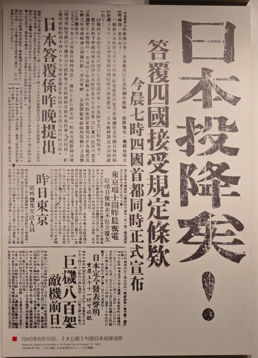 围巾小妹 tweet media