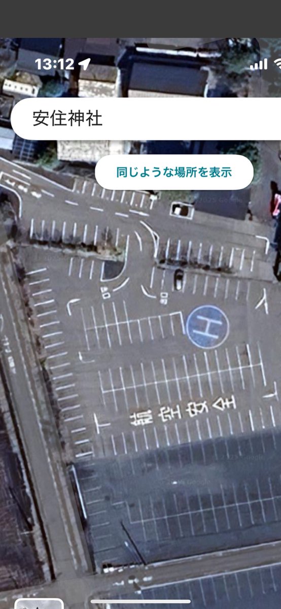 いよいよ日曜日ふぐみ－開催
当日は気温も暑くなるそうです☀️
脱水症状に気をつけ水分補給忘れずに
参加予定の皆さま楽しみましょう♪