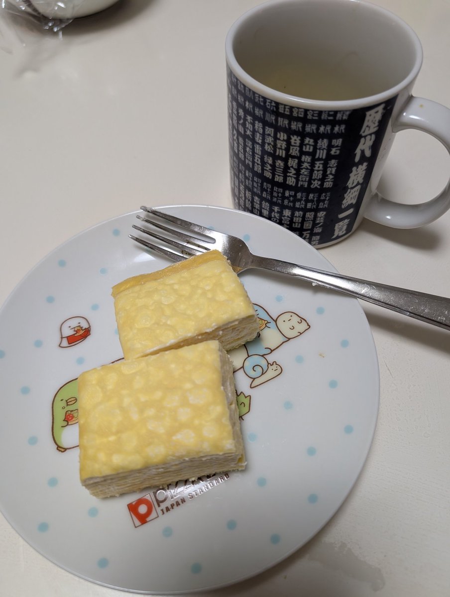 『なまマリ』っぽいこと書きます！

よくフォロワーさまから『いつ寝てるんですか？』って聞かれます☆
👉️基本プロ漫画家センセーに合わせるので、am8とか9就寝〜昼過ぎ起床！
俗に言う"ショートスリーパー"✨
……そろそろ寝るか(笑)

👇️昨日の起きがけゴハン♪