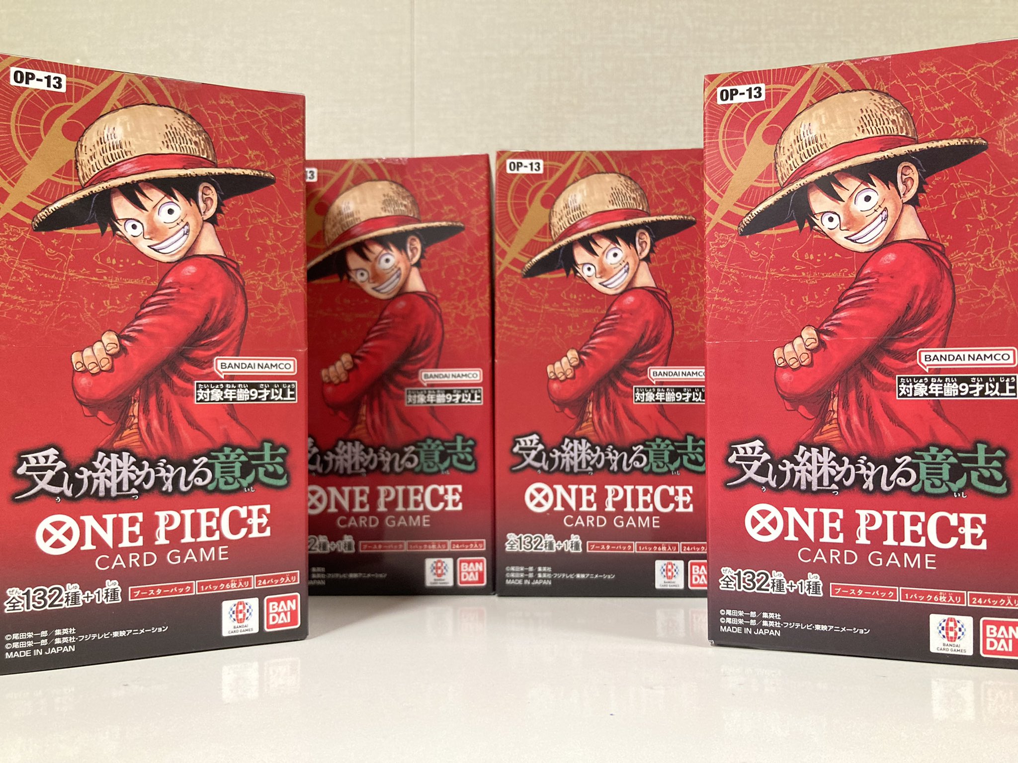 ONE PIECE 麦わらストア熊本店 (@mugistore_ku) / X