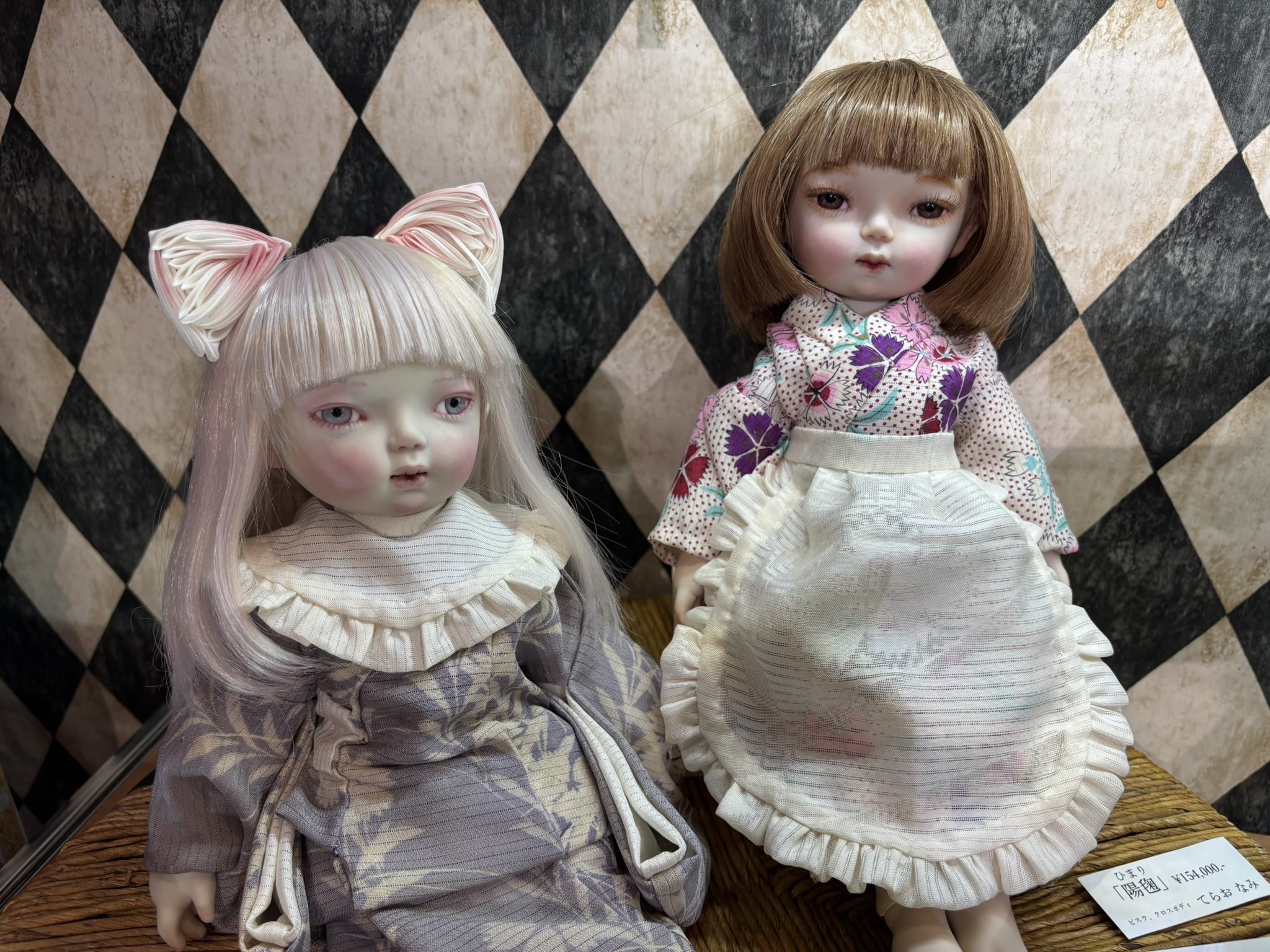 青 扇*seisen doll* on X: 