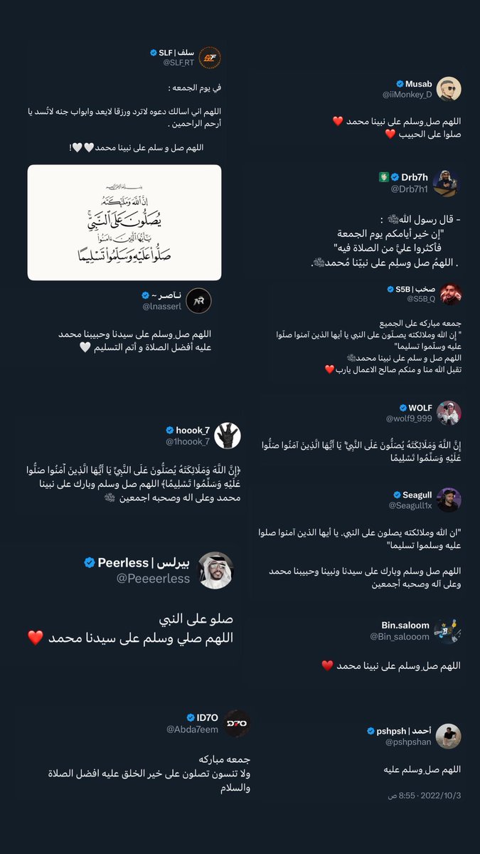 iooobba's tweet photo. #ريسبكت_الخير https://t.co/gBeOdzqkZE