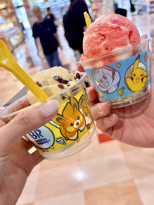 31のパモも激カワなので見てください