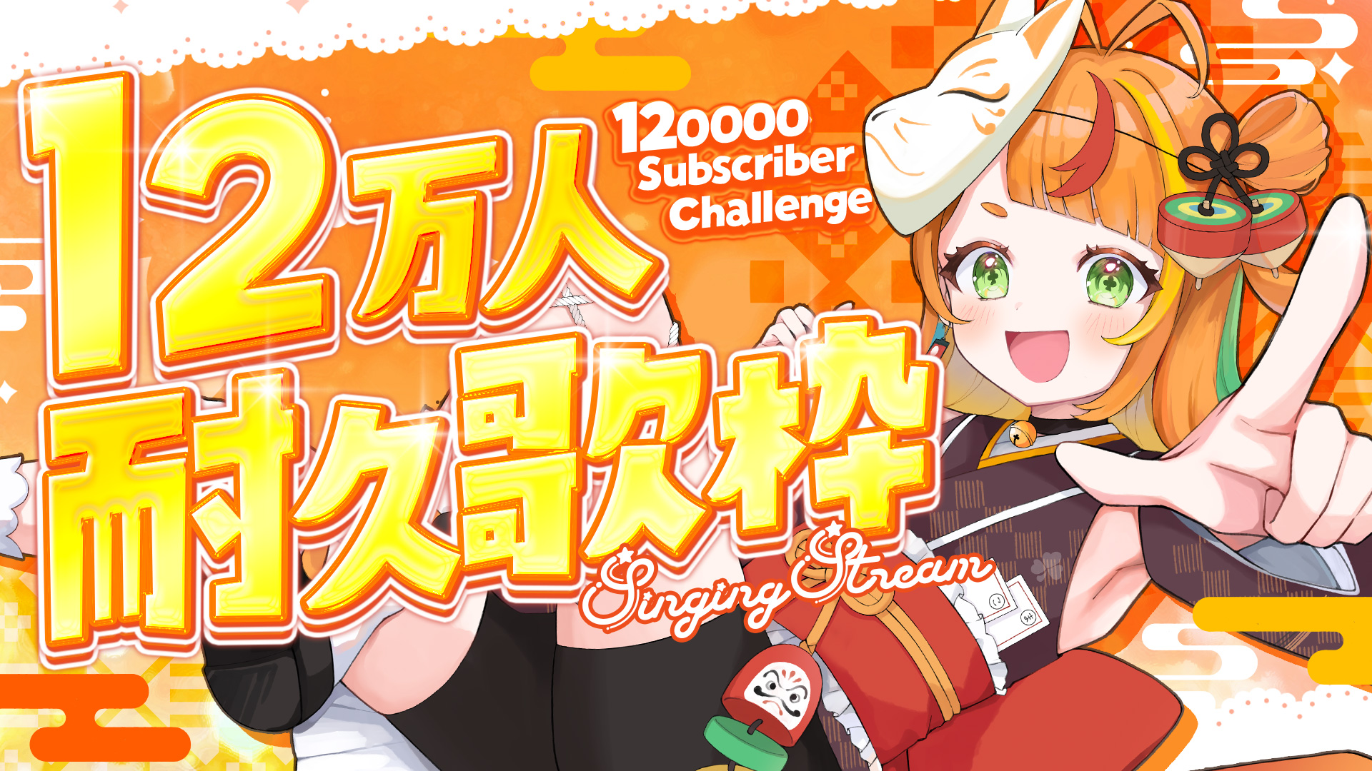 KONAMI - 【ぺこりん】他の方のご購入はご遠慮ください。 KONAMI - 【ぺこりん】他の方のご購入はご遠慮ください。 hq720