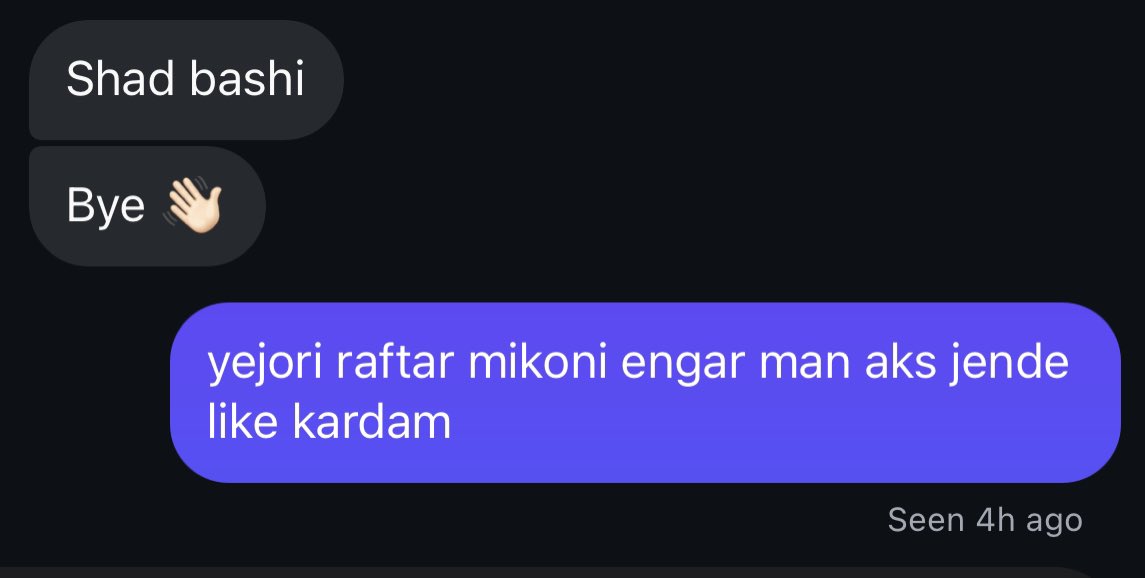 men...