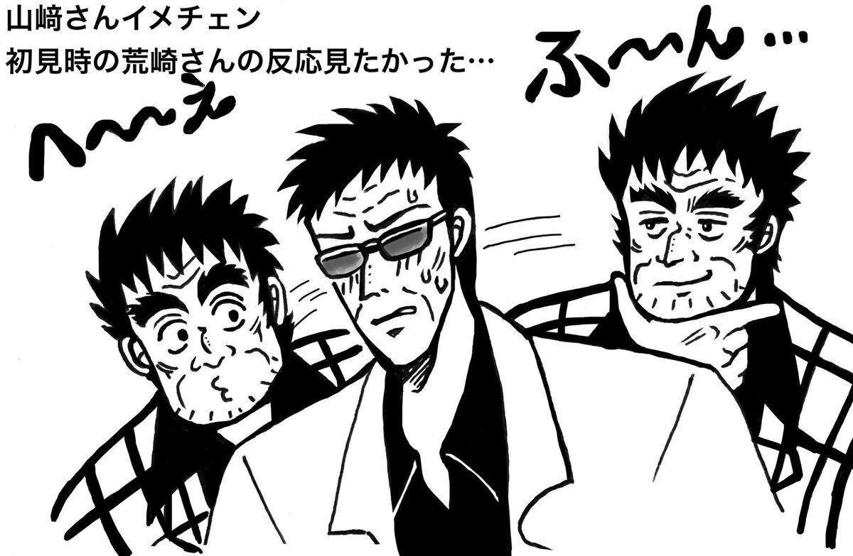 Strong196_akws's tweet photo. ぺんちゃん好きなシーン https://t.co/oAoY5nK69K