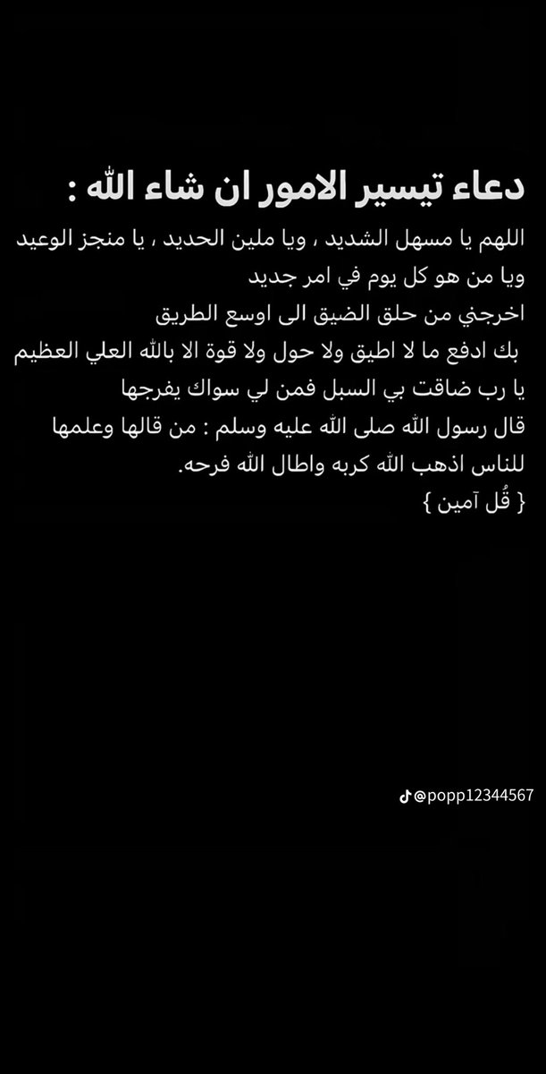 Asem🇦🇹مزاجنجي (@asemsalem01) on Twitter photo 