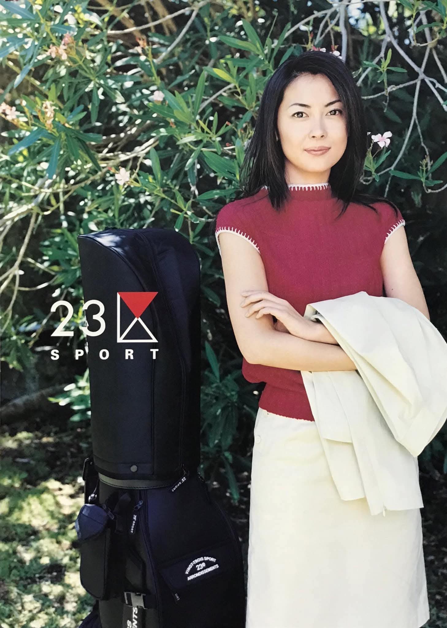 ☆*ね様 中山美穂　23区 大門 on X: 