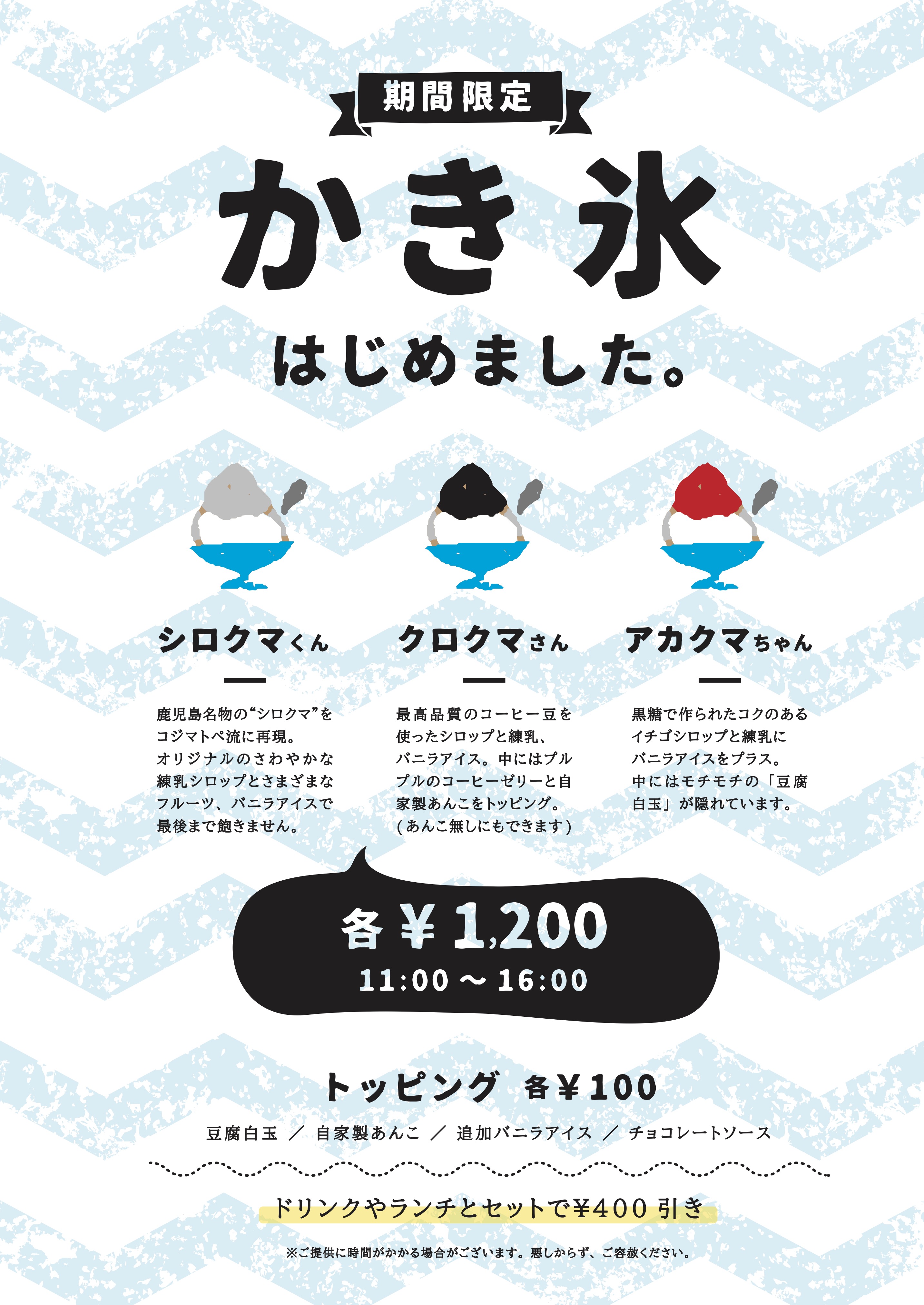 カフェでカフィを コミック 1-3巻セット [コミック] ヨコイエミ カフェでカフィを コミック 1-3巻セット [コミック] ヨコイエミ