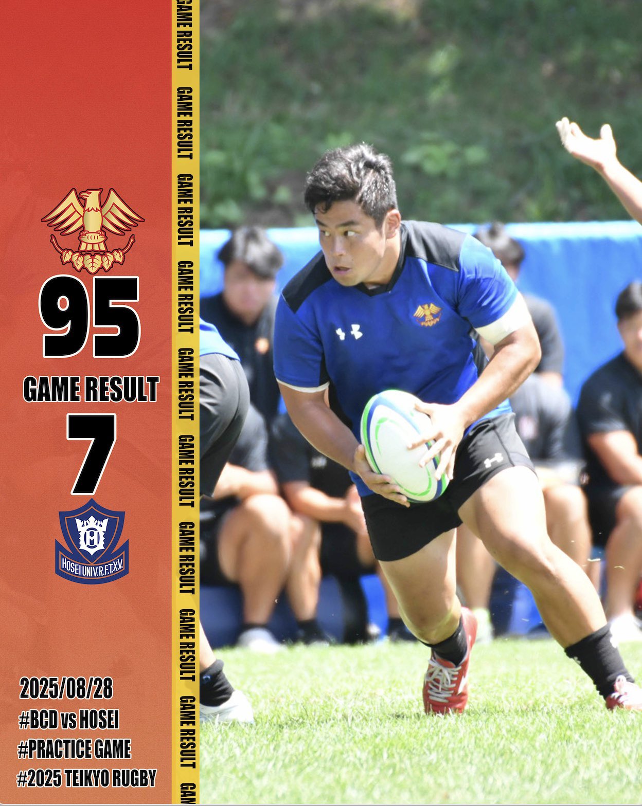 帝京大学ラグビー部 on X: 