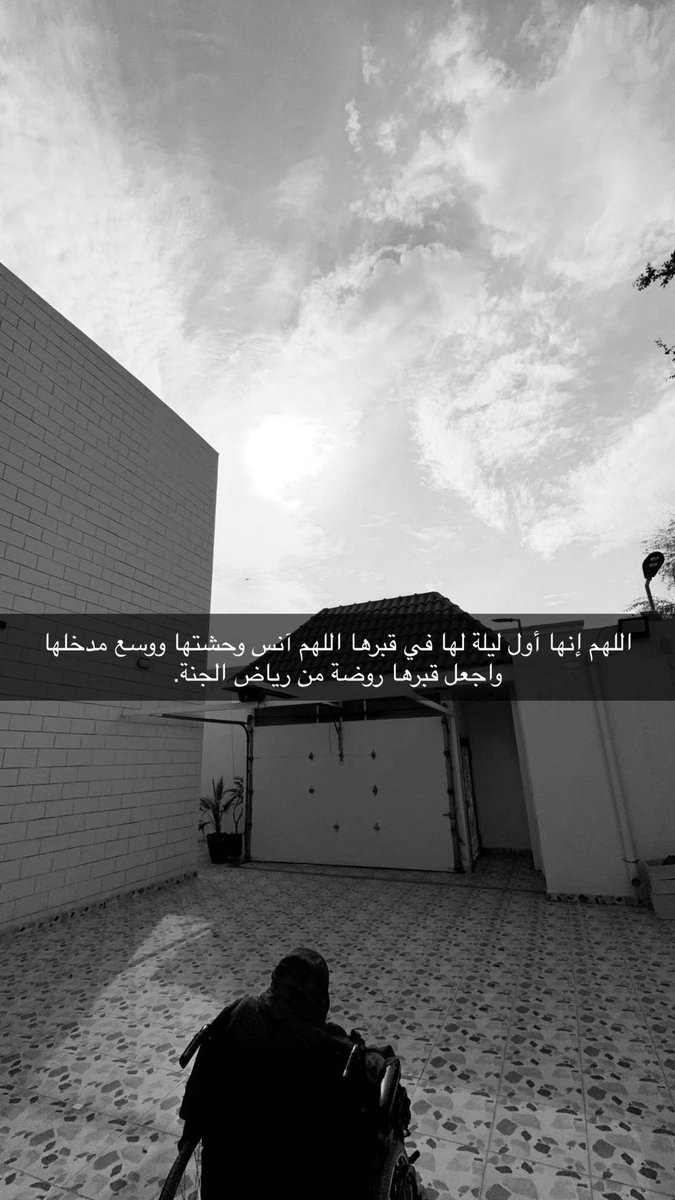محمد tweet media