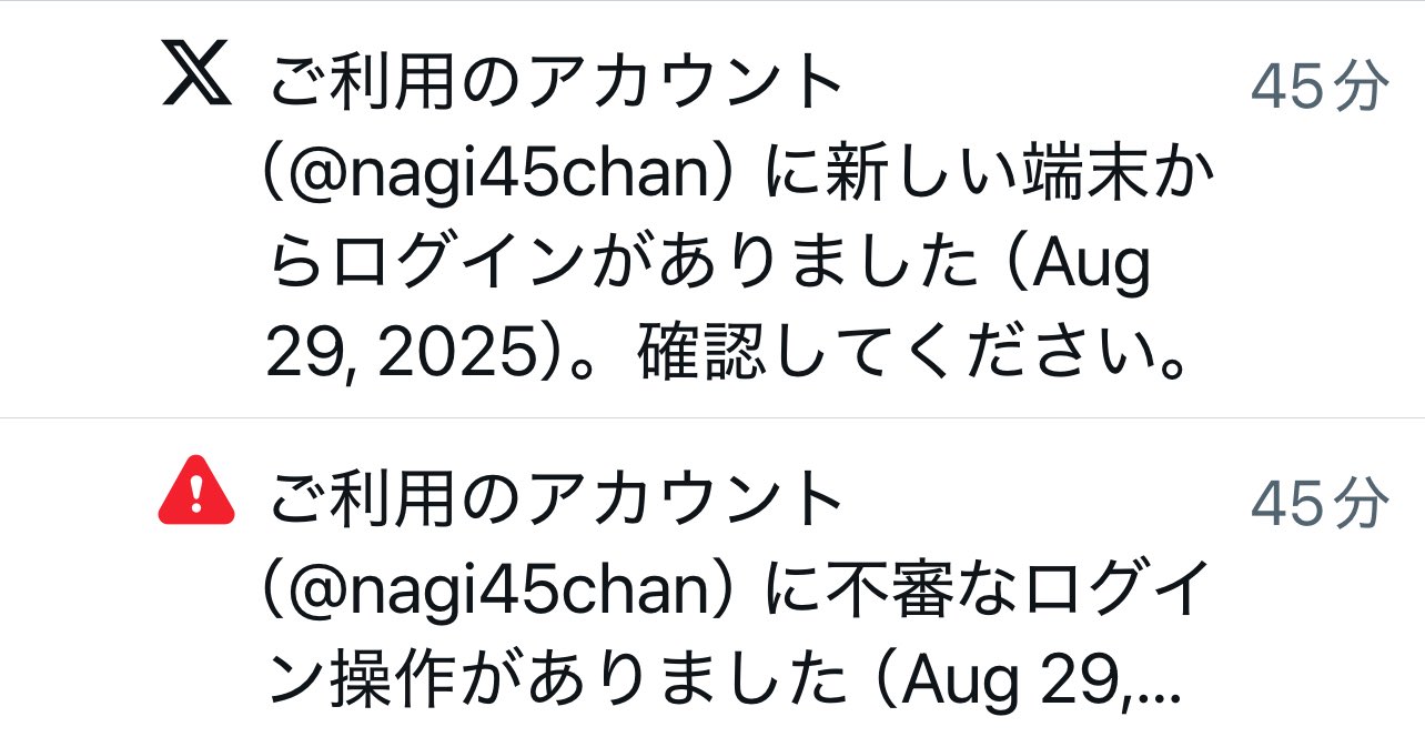 hanaです(o^-')b !他の方は購入不可‼ yoko_chan🐰 on X: 