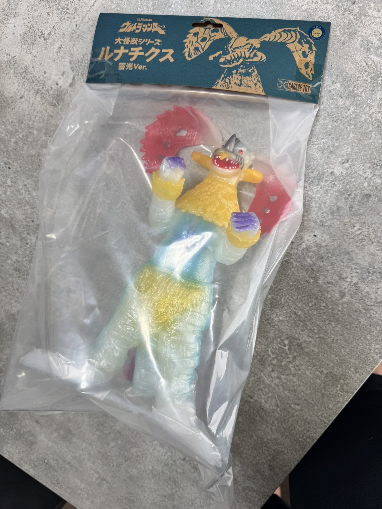 未開封　RANGEAS REX ソフビ　蓄光 未開封 RANGEAS REX ソフビ 蓄光