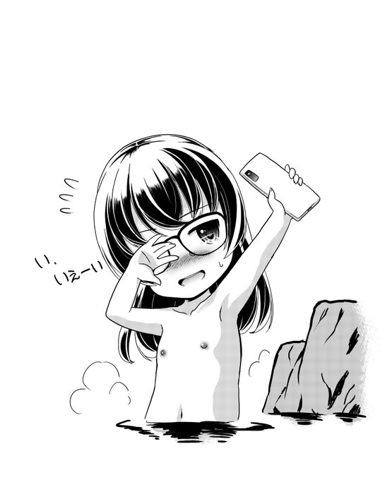 おはようございます
単行本用の挿絵やら入稿しました
宣伝ですが10月発売予定なのでよろしくお願いします 