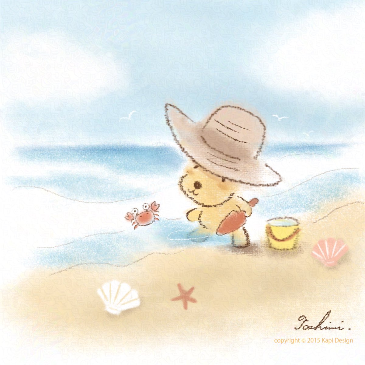 毎日暑い日が続いていますが、
お変わりなく
お過ごしでしょうか？

甥っ子ちゃん、
カニさんといっぱい遊んで🦀
今晩はぐっすり眠れそうです🐏💤

夏の思い出が、
心を温めてくれますように🩵

暑さが和らぐまで、どうかご無理なさらず🙏心と体をゆっくり休めてくださいね🎐
#残暑見舞い