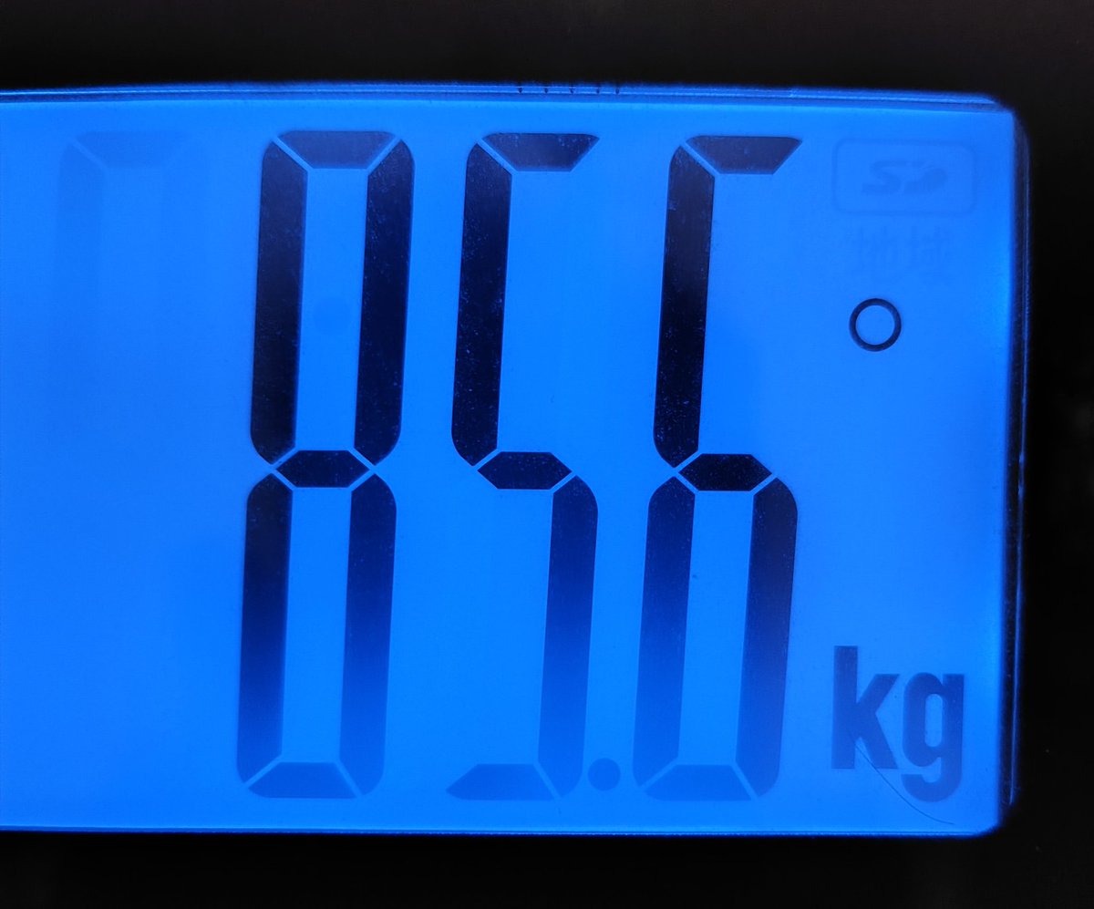sukemo_30's tweet photo. おはようございます☀
すけもです！
チャンネル登録者数が150越えました🙌
ありがとうございます🙇
ダイエット中で体重も1週間前と比べると2kgくらい落ちました🙌
これからも頑張りますのでよろしくお願いします🙇
#YouTube  #YouTuber 
#チャンネル登録 
#ダイエット https://t.co/t1h0uAjQwG