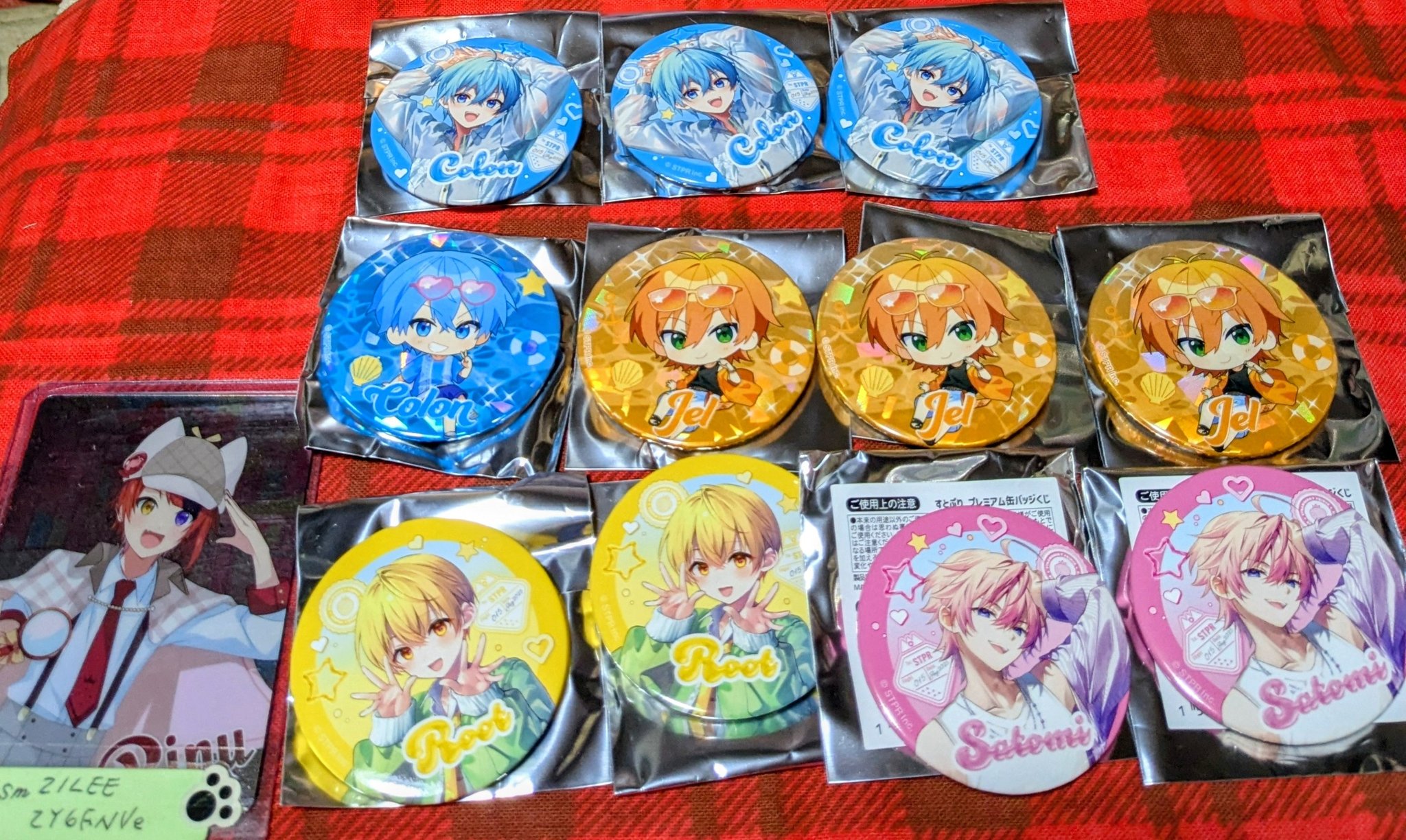 すとぷり グッズ引退品 アニメイト錦糸町 on X: 