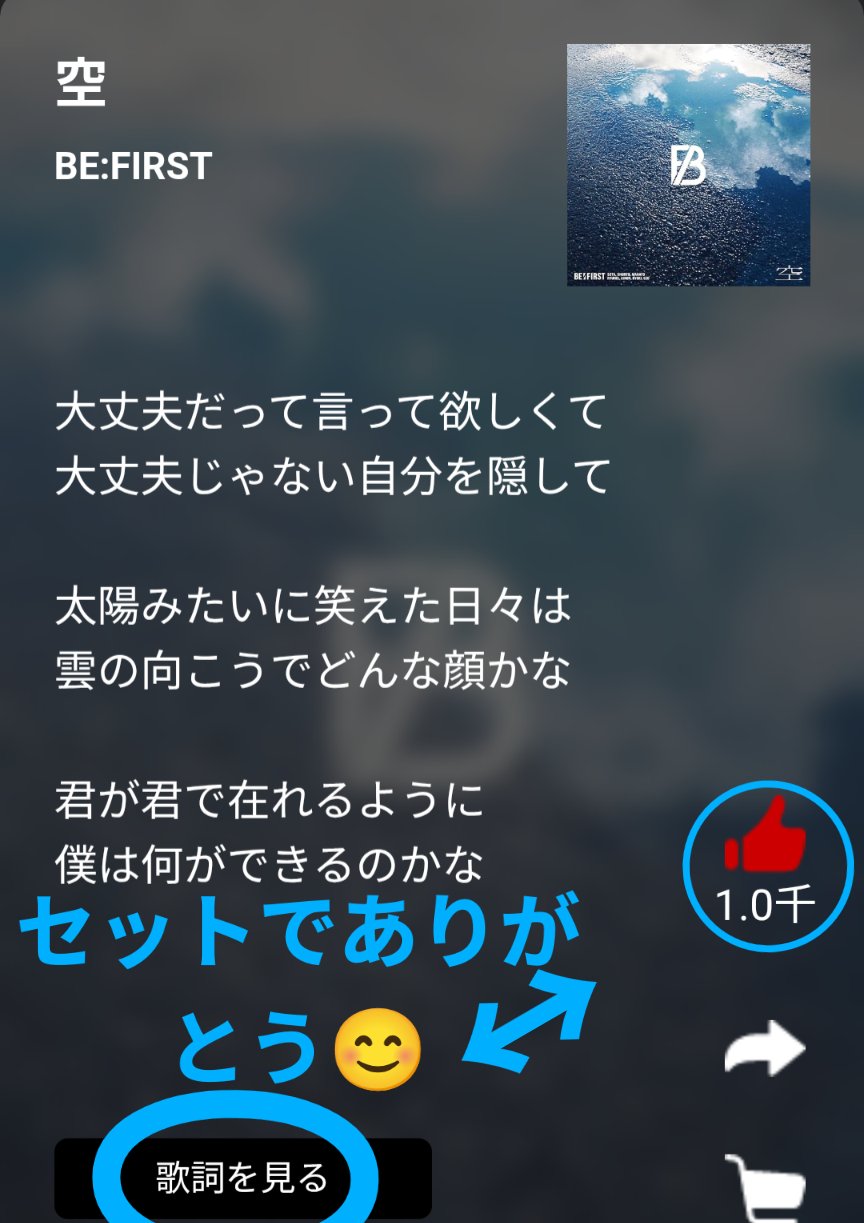お値下げはコメント下さい❤️ おかん on X: 