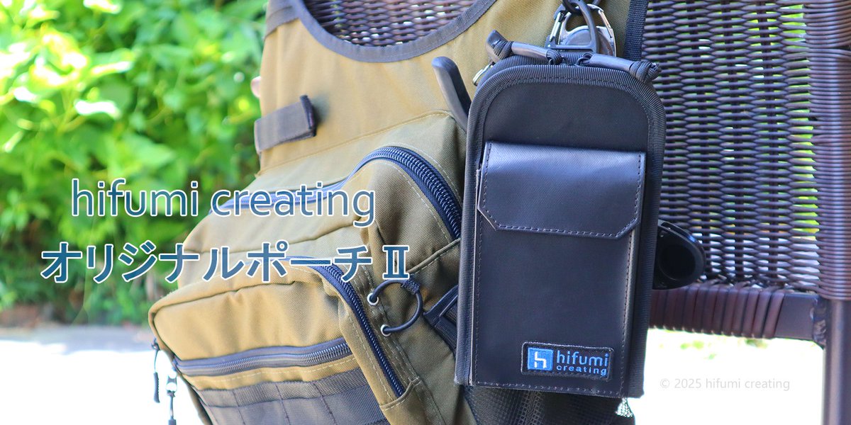 rayrea 70SS レイリア hifumi creating ヒフミ NEW！rayrea70SS | hifumi creating