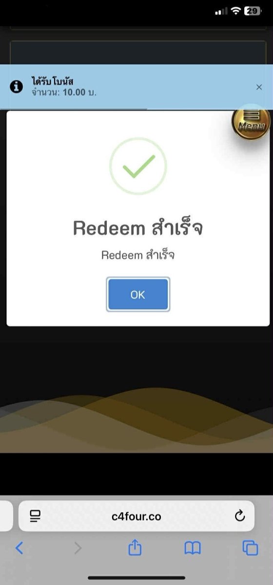 MuOo463128's tweet photo. #C4FOUR
▪️ เครดิตฟรี 10 กงล้อ🎰
💵 ทำยอด 100 ถอนได้ 100
💰 กรอกโค้ด : 3QE33VQH9
- วิธีรับฟรี : ไม่ทำตามตัดสิทธิ์❗
รีทวิต ♻️+ หัวใจ ❤️+ คอมเม้น #แจกจริง
https://t.co/7JdCwkytMt https://t.co/XQqtugYOSr