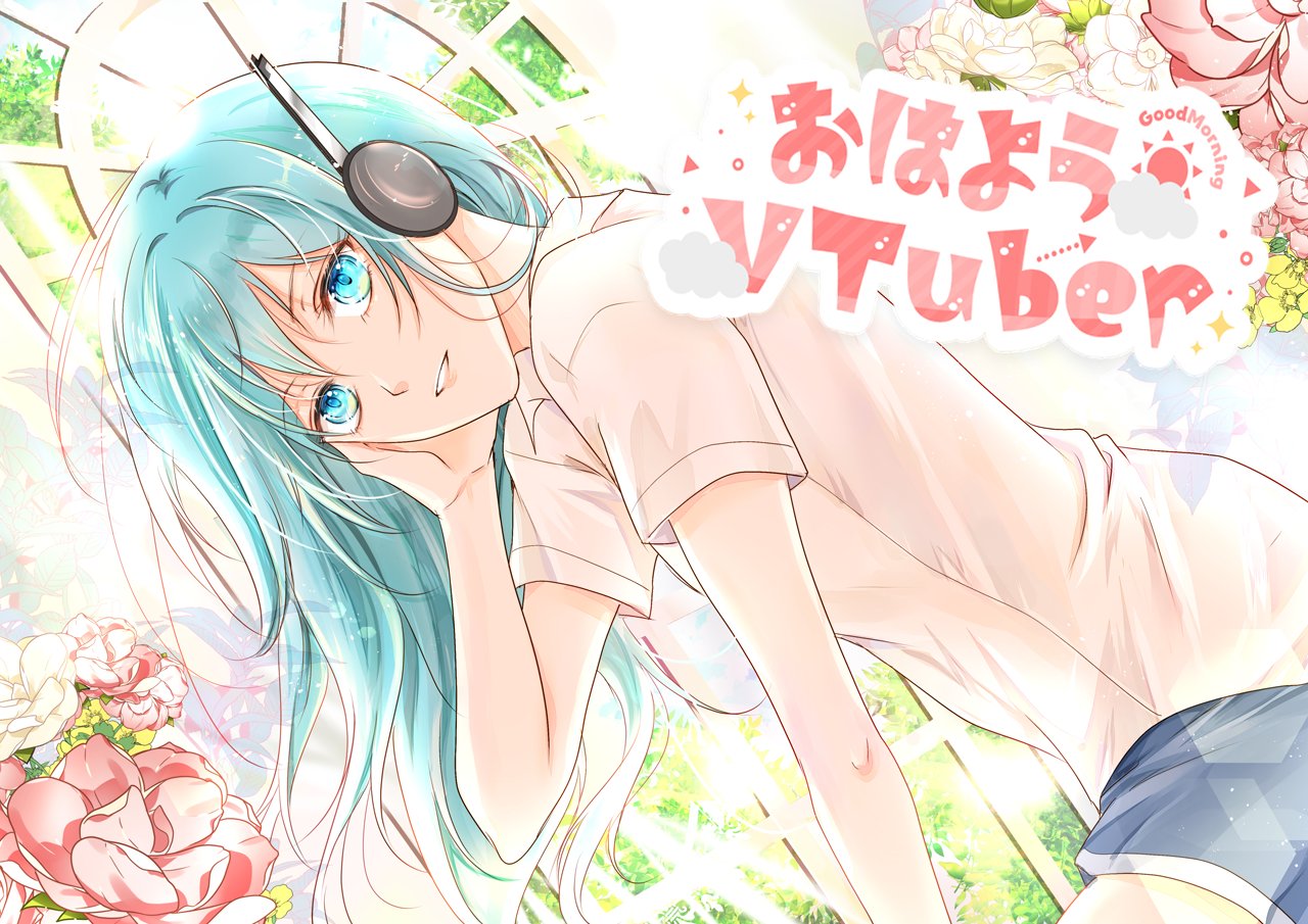 な ☺︎オーダーありがとうございます(●´ω｀●) 小倉 唯 Official on X: 