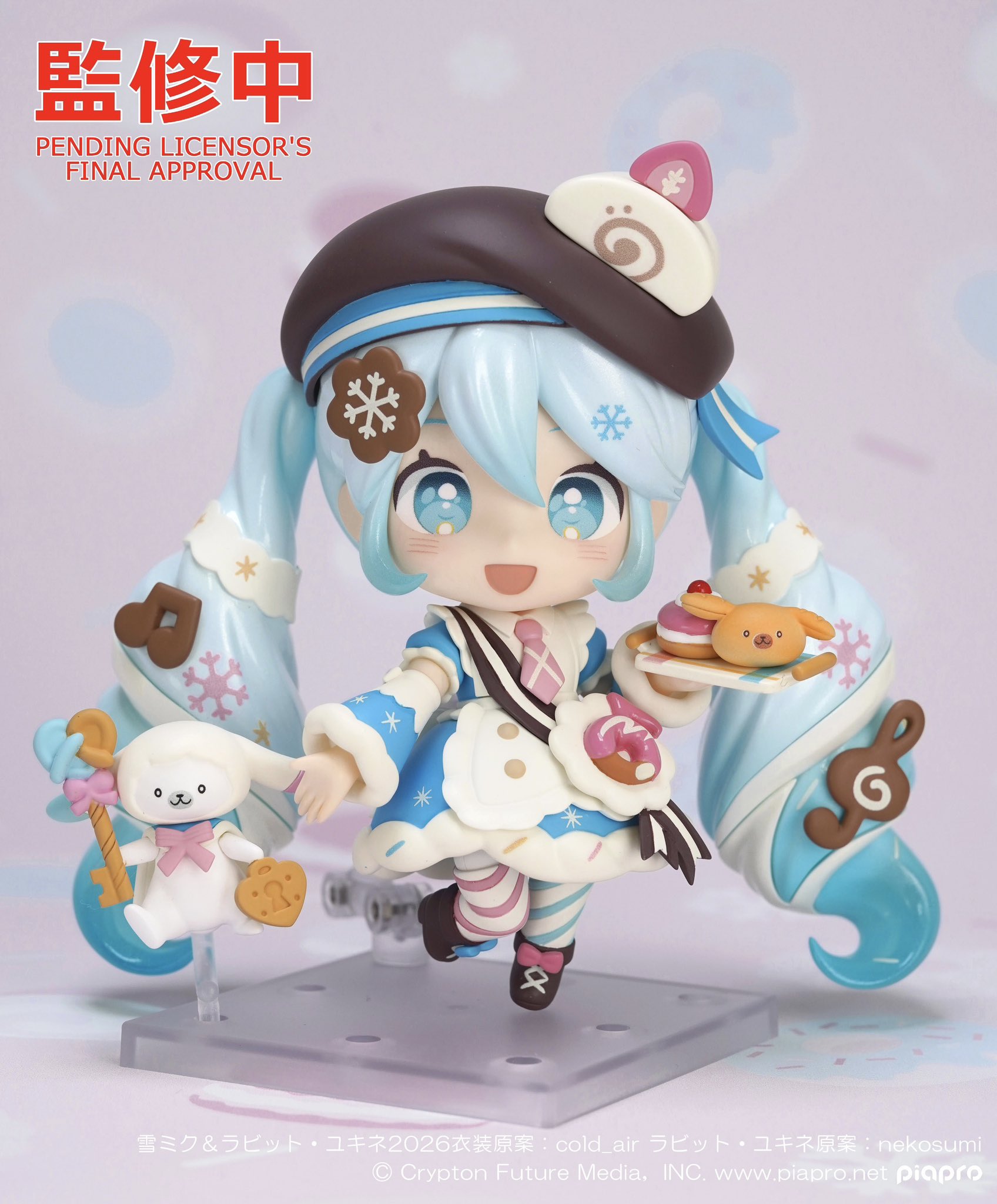 新品未開封 ねんどろいど 初音ミク マジカルミライ Snowmiku 初音ミク雪ミクあそーとSNOWMIKU 2025 マジカルミライ2024