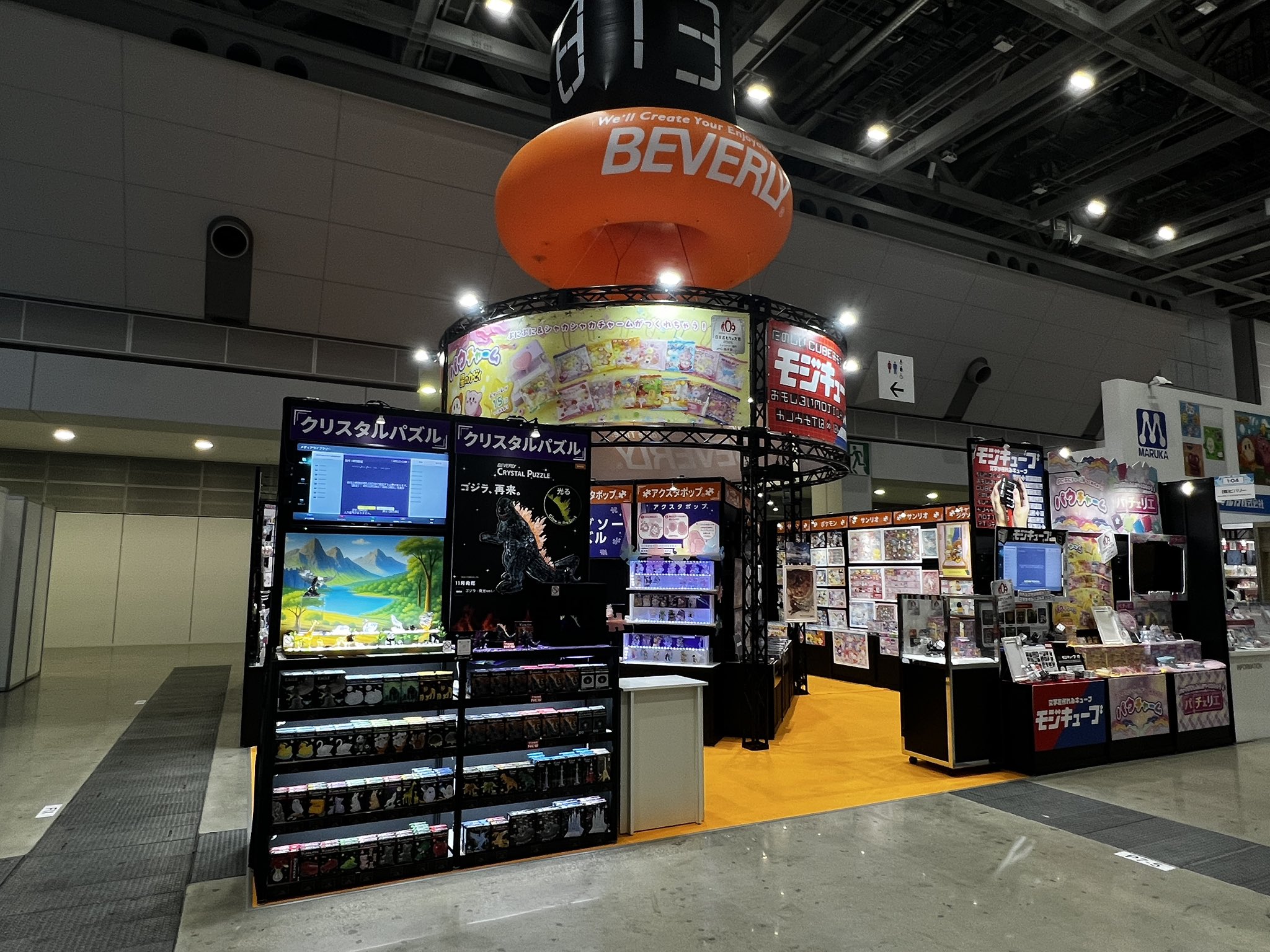 クリスタルパズル✨まとめ売り bev7752448934.jpg