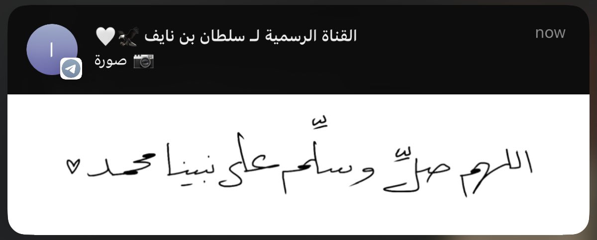 Yara🌷 tweet media