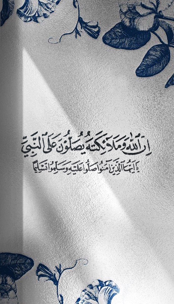 #يوم_الجمعة